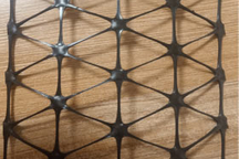 Three-way Geogrid