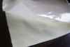 Composite Geomembrane