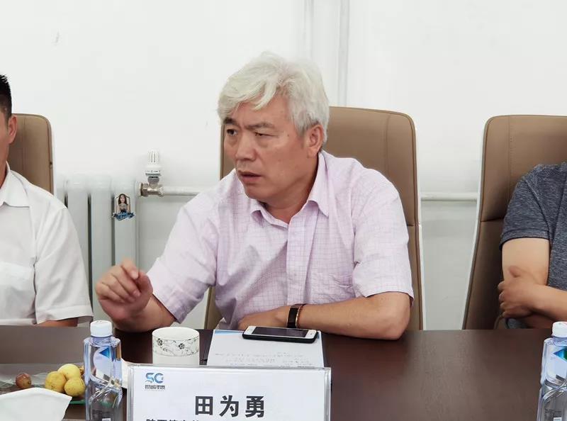 微信图片_20190904095220