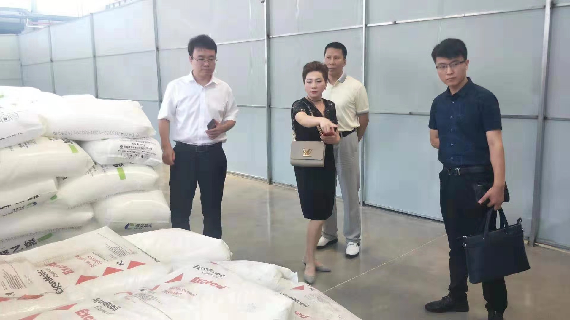 微信图片_20190705165815