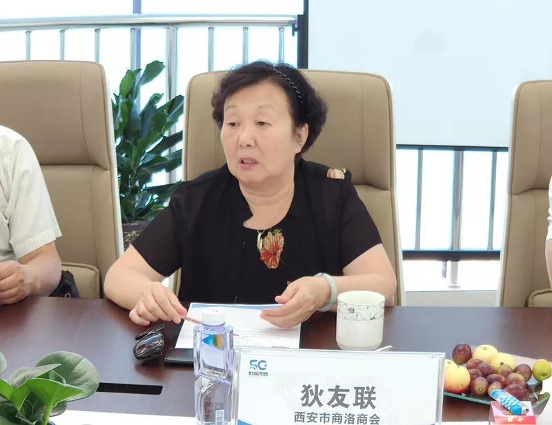 微信图片_20190904095225