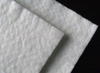 Flame Retardant Geotextile