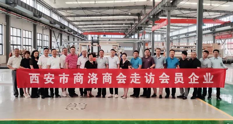 微信图片_20190904095144