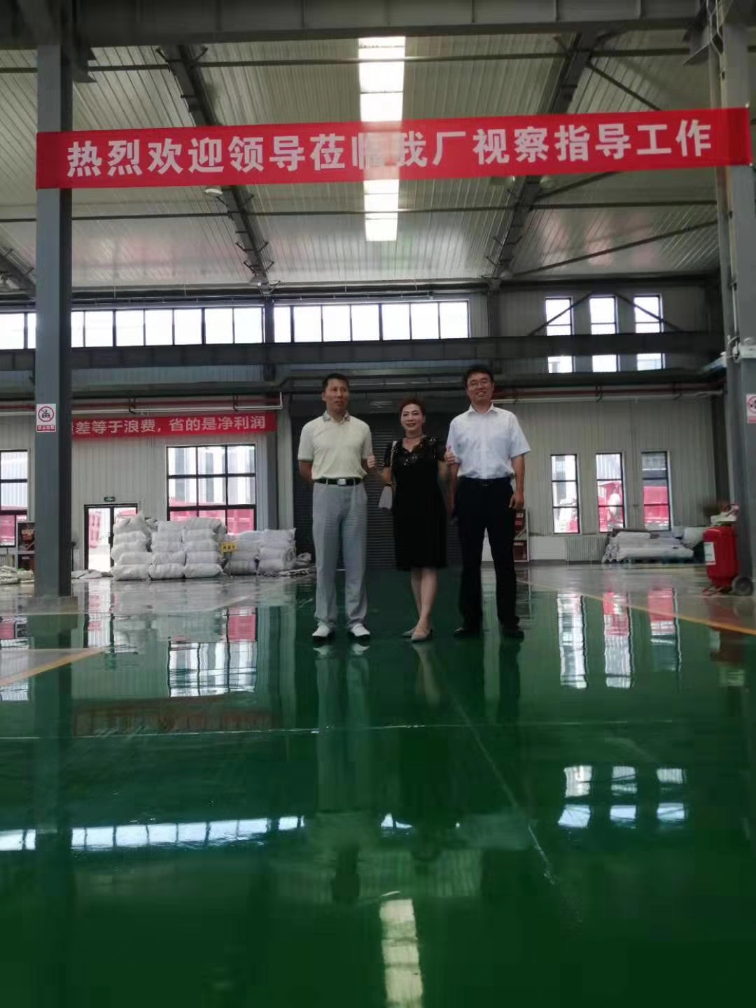 微信图片_20190705165839