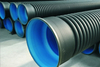HDPE Double-wall Bellows