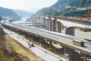 Xi'an-Chengdu-High-Speed-Railway