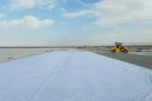 Dunhuang International Airport