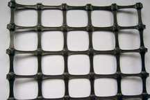 Bidirectional Tensile Plastic Geogrid