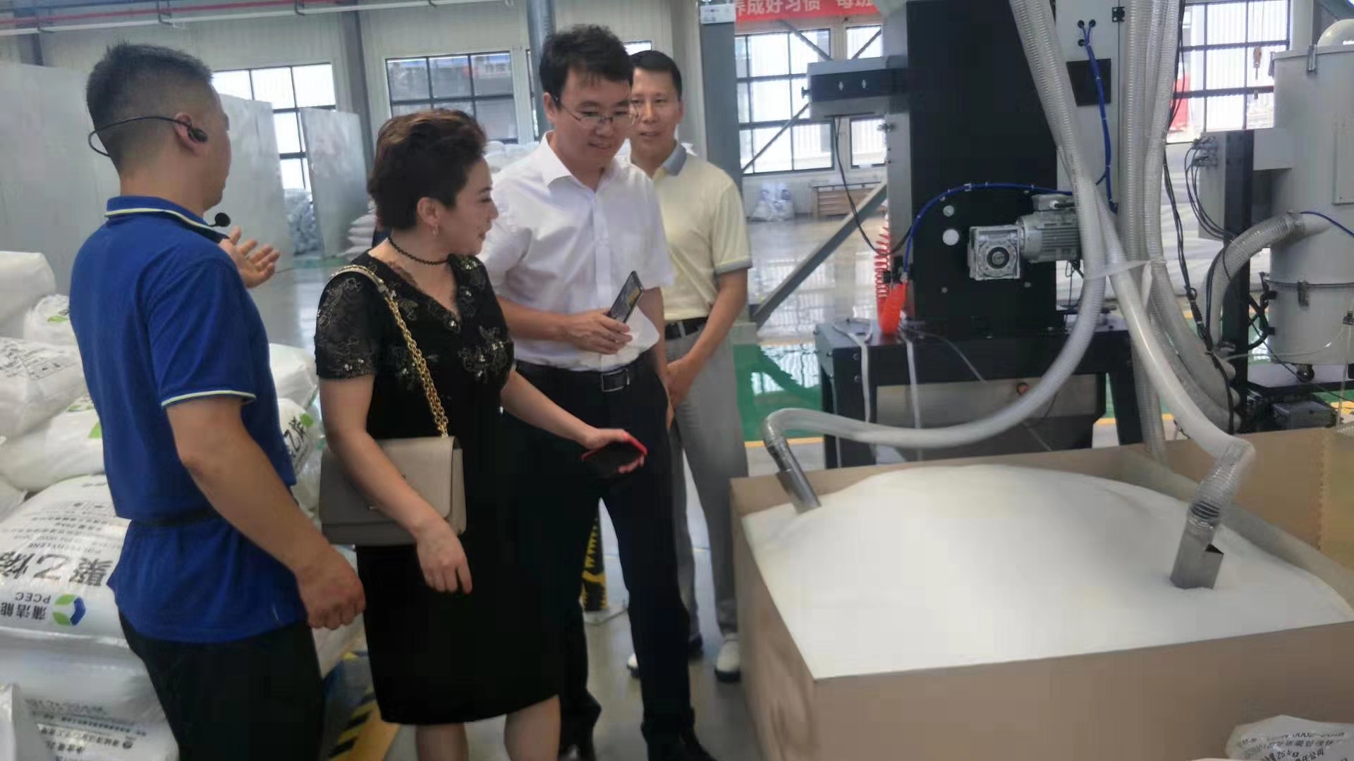 微信图片_20190705165806